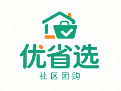 优省选社区团购加盟