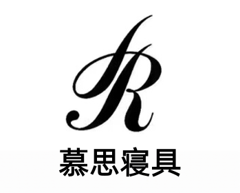 慕思寝具加盟