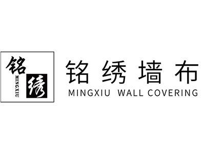 铭绣墙布加盟