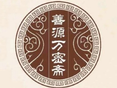 万密斋加盟