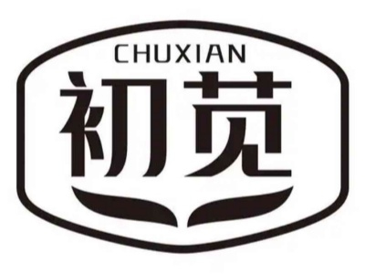 陈爱珠初苋加盟