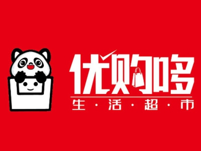 优购哆生活超市加盟