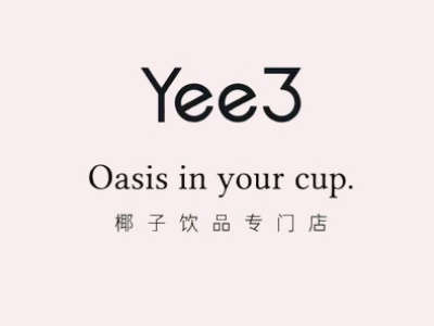 三号椰加盟