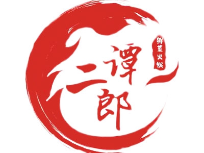 谭二郎鲜菜火锅加盟