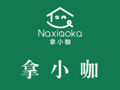 拿小咖加盟