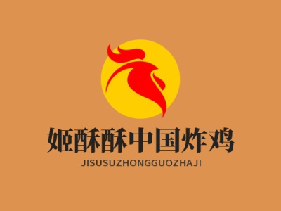 姬酥酥中国炸鸡加盟
