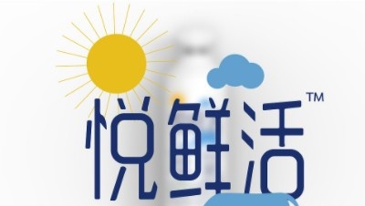 悦鲜活牛奶加盟