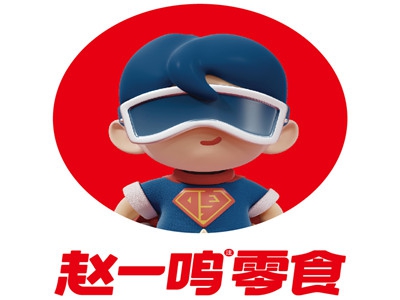 赵一鸣零食加盟