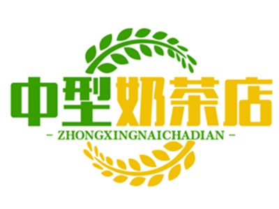中型奶茶店加盟
