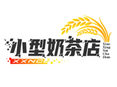 小型奶茶店加盟