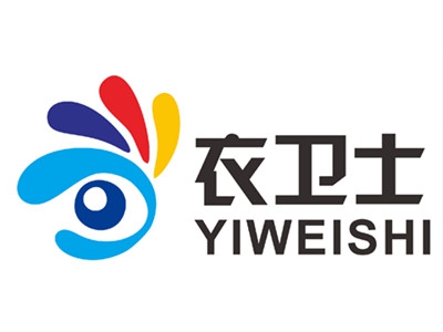 衣卫士