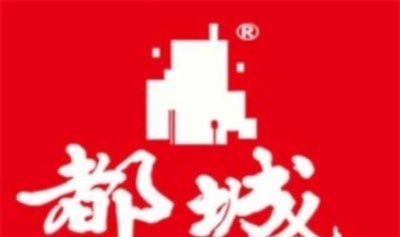 都城快餐连锁加盟