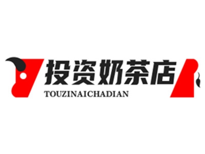 投资奶茶店加盟