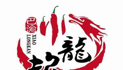 重庆小龙坎火锅加盟