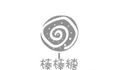 棒棒糖童装店加盟
