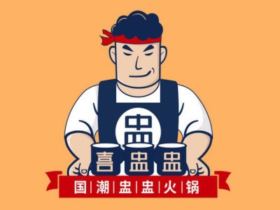 喜盅盅火锅加盟