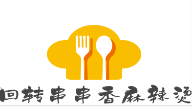 回转串串香麻辣烫加盟