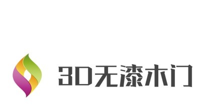 3D无漆木门加盟