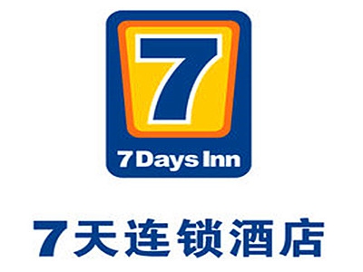 7天连锁酒店加盟
