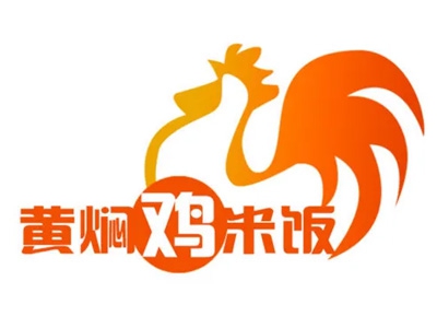 黄焖鸡米饭连锁加盟