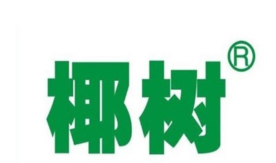 椰树牌椰子汁加盟