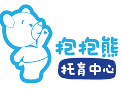抱抱熊早教加盟