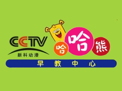 哈哈熊早教加盟