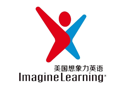 想象力幼儿英语加盟