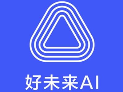 好未来AI课堂加盟