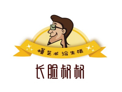 长脸叔叔儿童美育加盟