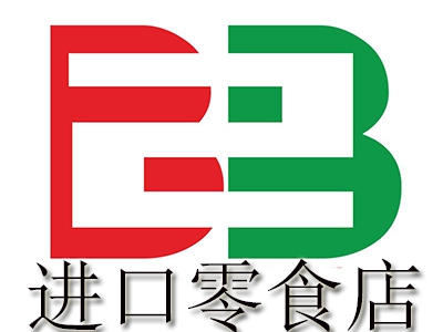 进口零食超市连锁加盟