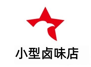 小型卤味店加盟