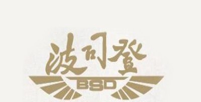 波司登家纺加盟