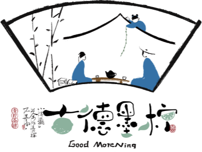 古德墨柠加盟