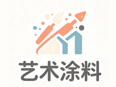 艺术涂料加盟