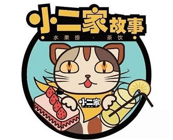 小二家故事水果捞加盟费