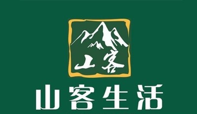 山客生活加盟