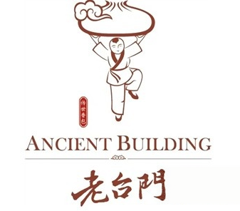 老台门灌汤包加盟