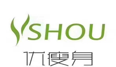 优瘦身国际减肥连锁加盟