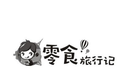 零食旅行记加盟