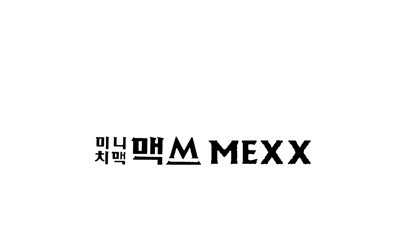 mexx童装加盟
