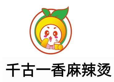 千古一香麻辣烫加盟
