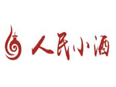 人民小酒加盟