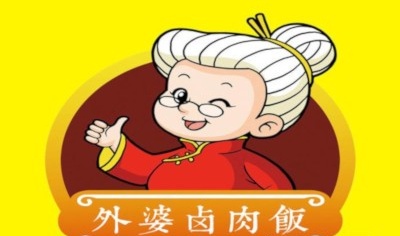 外婆卤肉饭加盟