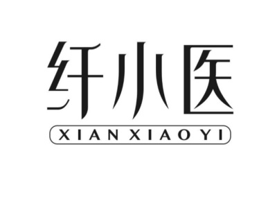 纤小医加盟