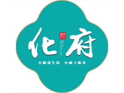 睦记化府小碗菜加盟