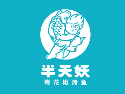 半天妖烤鱼店加盟