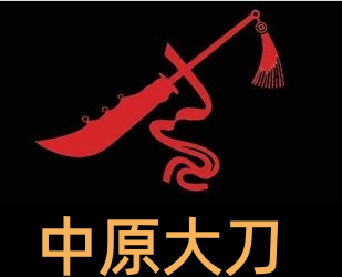 中原大刀烧饼加盟