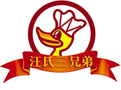 三兄弟烤鸭加盟