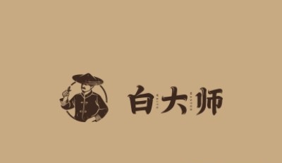 白大师白茶加盟